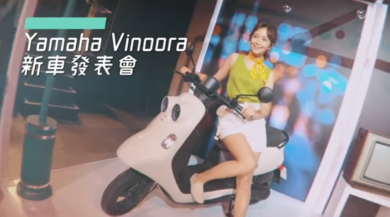 Yamaha Vinoora, Skutik Unik Berkarakter Minion Larva, Harga Lebih Mahal NMax