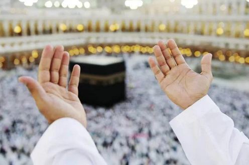 Usia 83 Tahun ke Atas Diprioritaskan Berangkat Haji