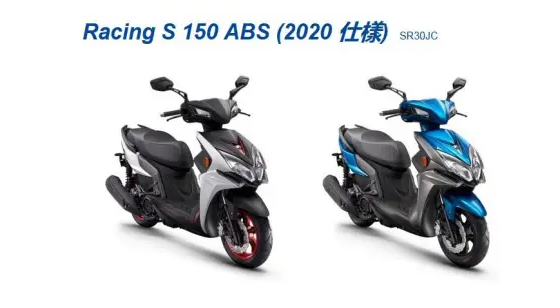 Honda Beat 150 CC Resmi Meluncur di Indonesia? Desainnya Bikin Galau