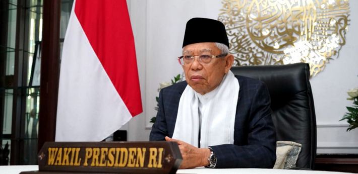 Wapres Ma'ruf Amin akan Tinjau Pelayananan Kesehatan di Bengkulu